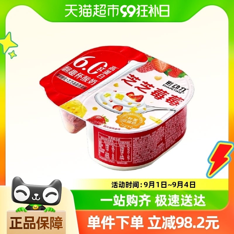 �ζ���6.0���׷�Ȥ����������֥֥ݮݮ������ζ��������9��