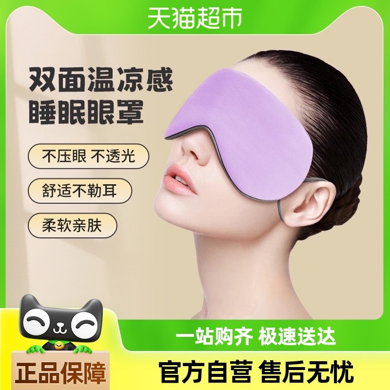 ˫������˯����˯����ƣ�ͻ���˿����͸�����������ڹ����ֲ��ն�