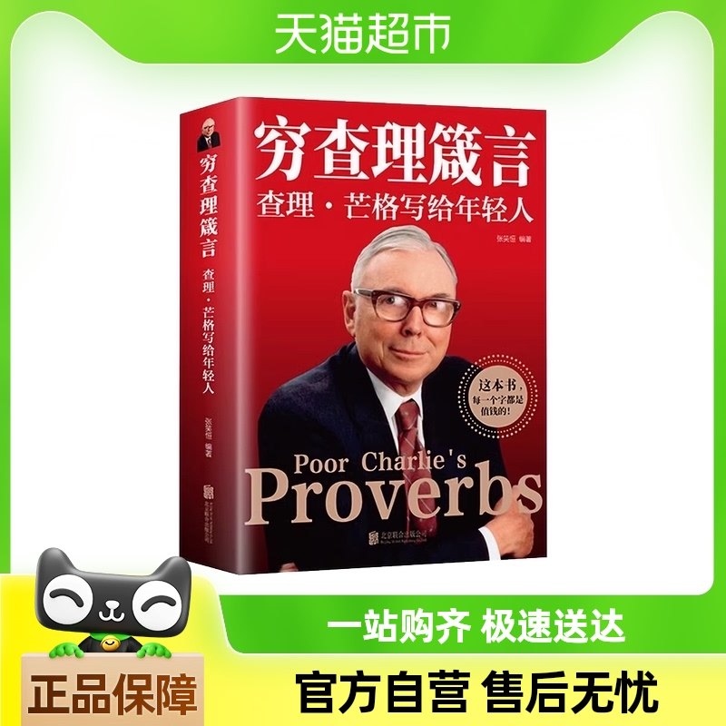 ��������Բ���â��д��������Ͷ�������ѧϰ˼ά�����ǻ�����