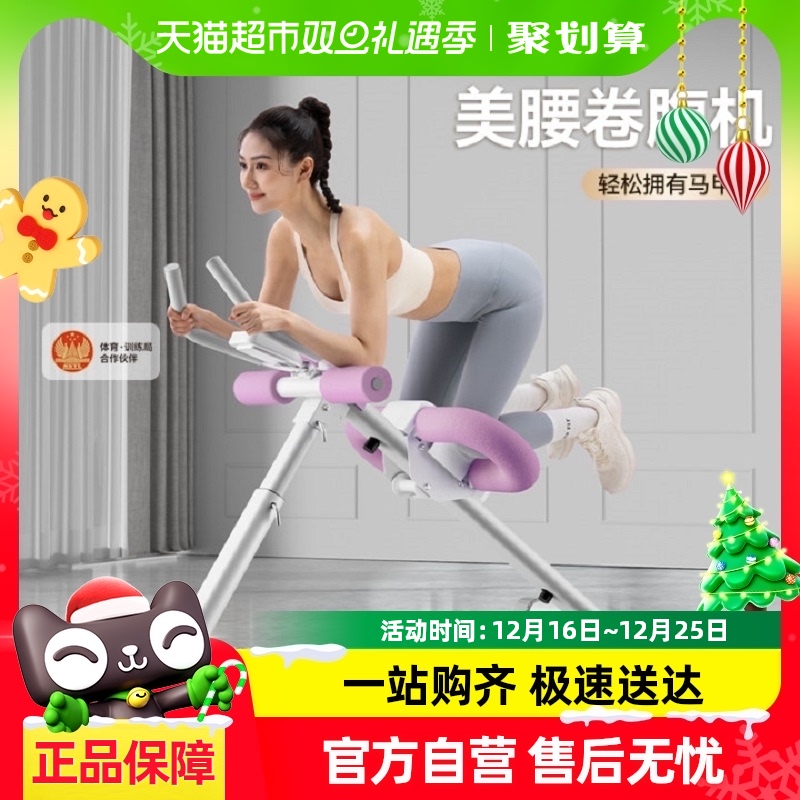˾˶ļøոݶ236.55Ԫ(88VIP 95)