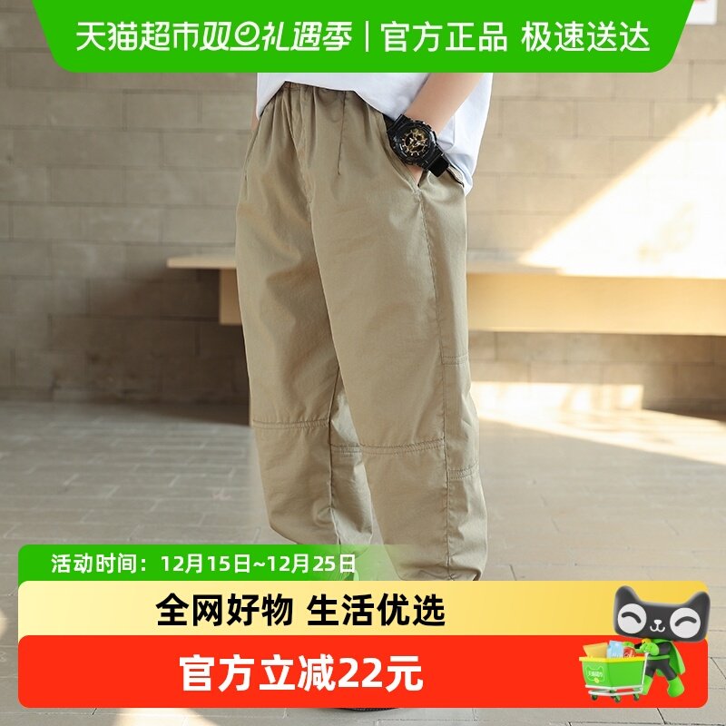 小象汉姆童装男童薄裤子儿童休闲长裤夏装新款中大童韩版