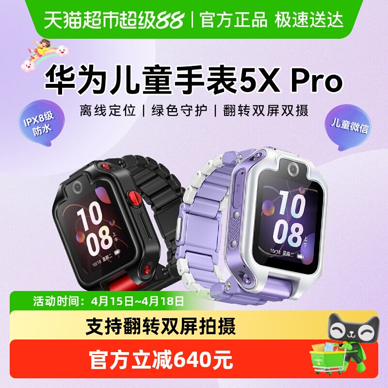 //img.alicdn.com/bao/uploaded/i4/6000000001028/O1CN011U3gvs1JSsHxeEvNk_!!6000000001028-0-sm.jpg