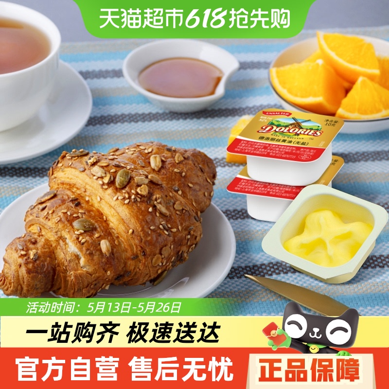 3˿ᶯͿĨţź決10g*12