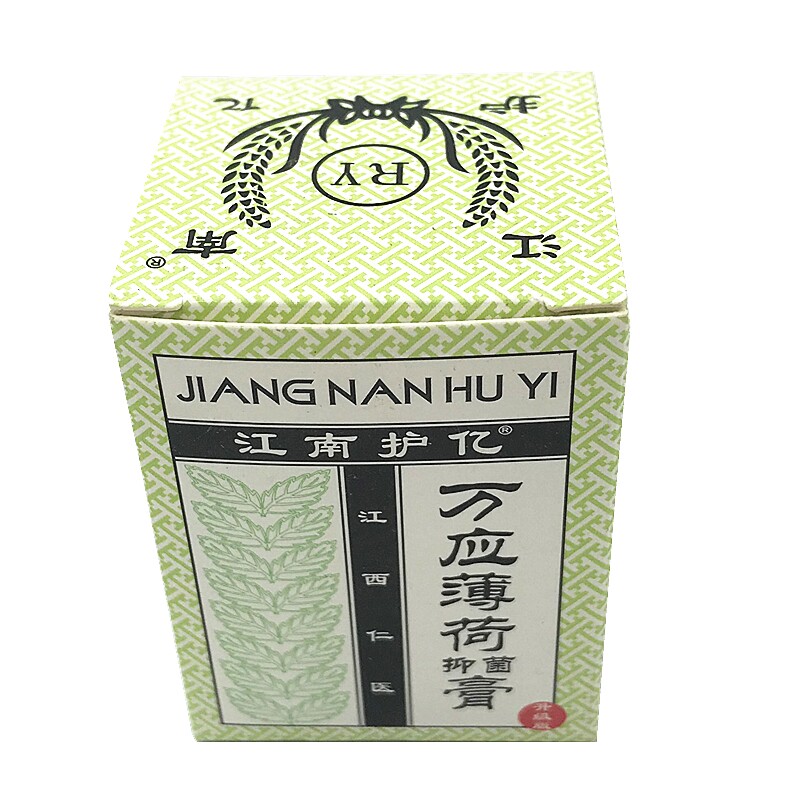 江南护亿薄荷活络膏万应薄荷抑膏每盒18克装清凉醒脑 蚊虫叮咬