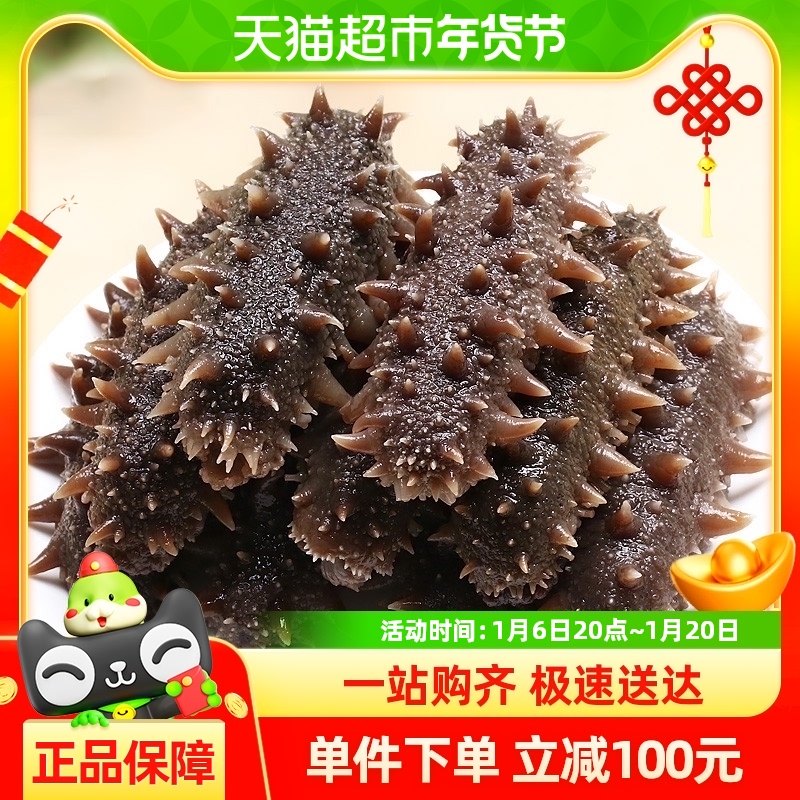 ��������Ʒ����ʳ���δ����̲�2��װ�ʻ���ޱ��̲ζ�����װ