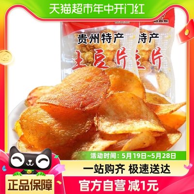 馋解香贵州麻辣零食土豆片40g×1包