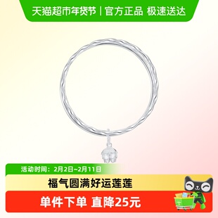 顺钦银楼S9999纯银手镯女双莲花足银镯子小众设计银饰送女友礼物