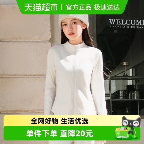 361°秋冬保暖健身服瑜伽外套