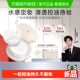 任嘉伦同款 蒂洛薇云雾触感水散粉定妆蜜粉控油防水持久不脱妆