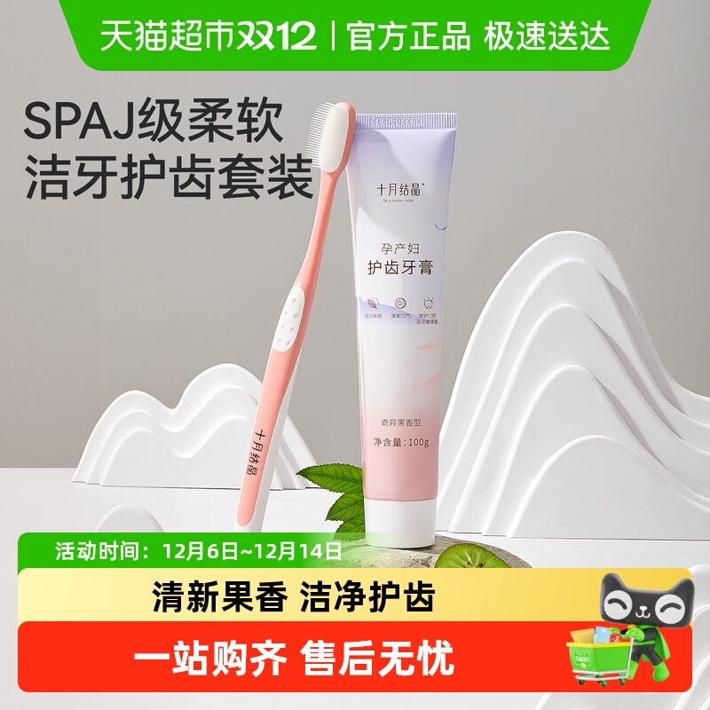 ʮ½ᾧǻˢ޷¿ 9.9Ԫ