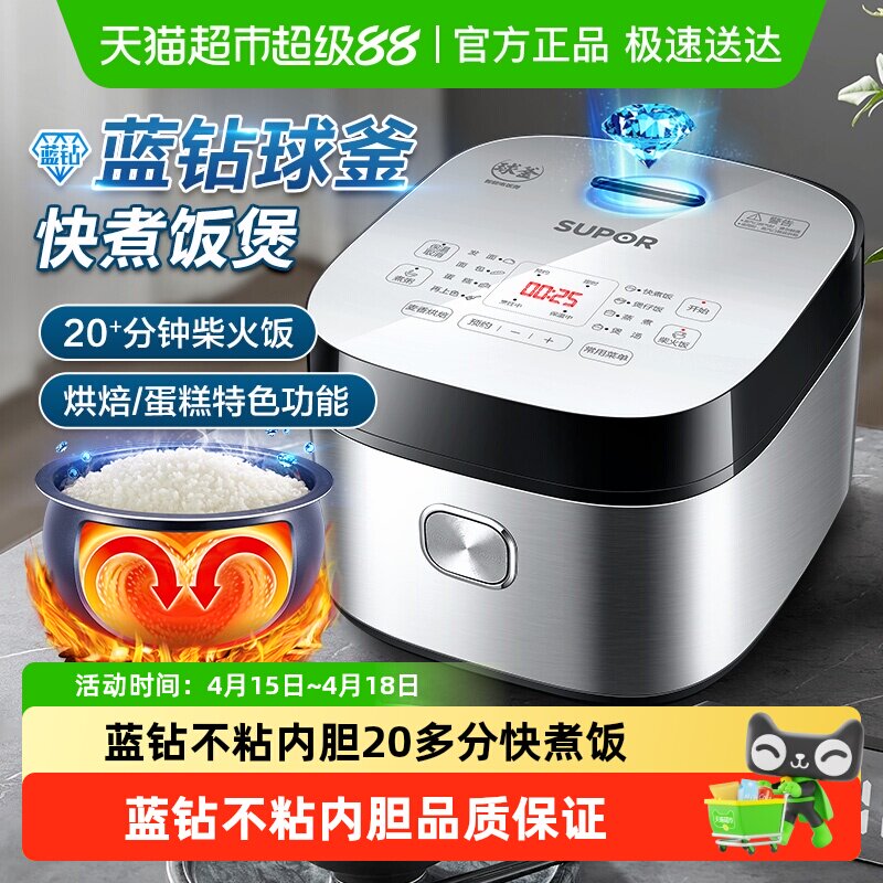 //img.alicdn.com/bao/uploaded/i4/6000000001053/O1CN01ioBMCn1JeKBwXNT0H_!!6000000001053-0-sm.jpg