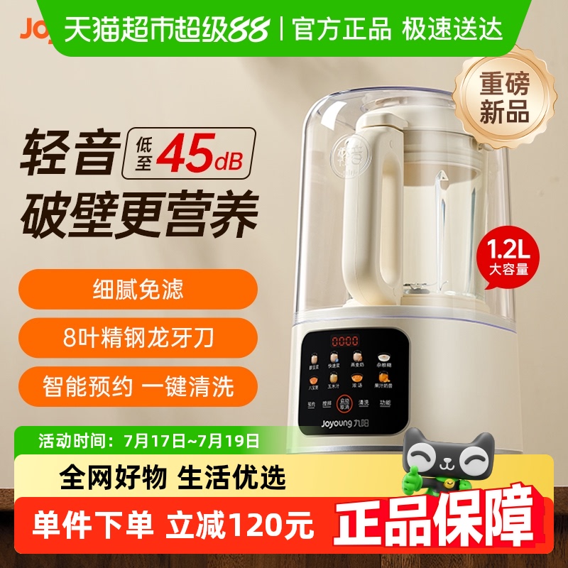 Ʊڻ¿ȫԶP726259Ԫ