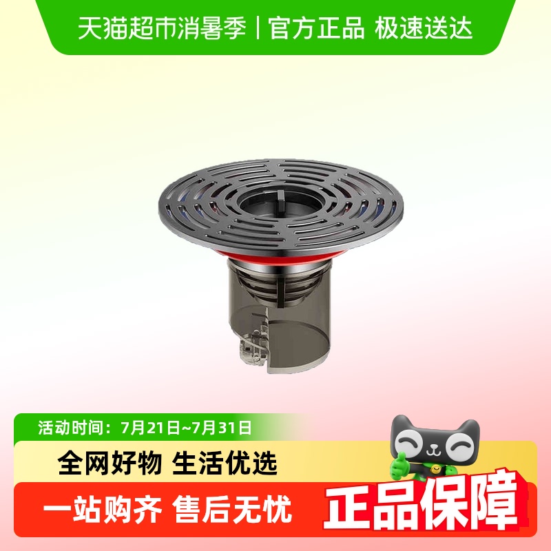 汉鲨卫生间地漏防臭器枪灰通用厕所防虫神器浴室密封防反溢地漏芯