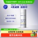 肌肤未来377美白烟酰胺淡斑精华乳补水保湿 提亮肤色30ml 瓶
