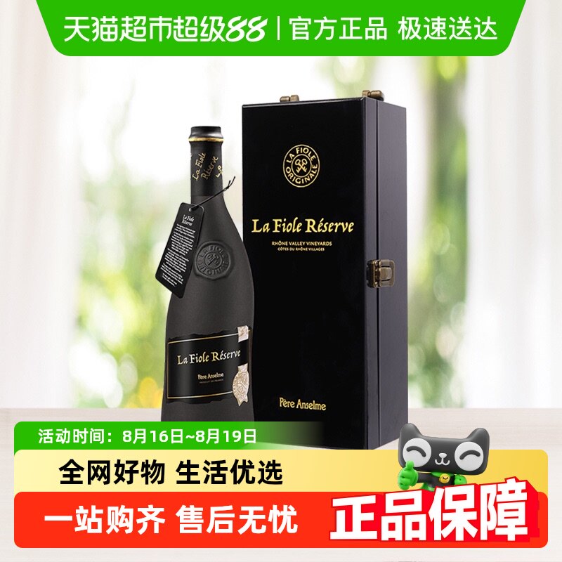 �����Ჱ�Ӻ����غ�ƿ�ɺ����Ѿ� �躣��&������֧���װ����