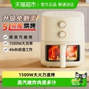 小熊空气炸锅家用免翻面可视多功能大容量空气电炸锅一体薯条机