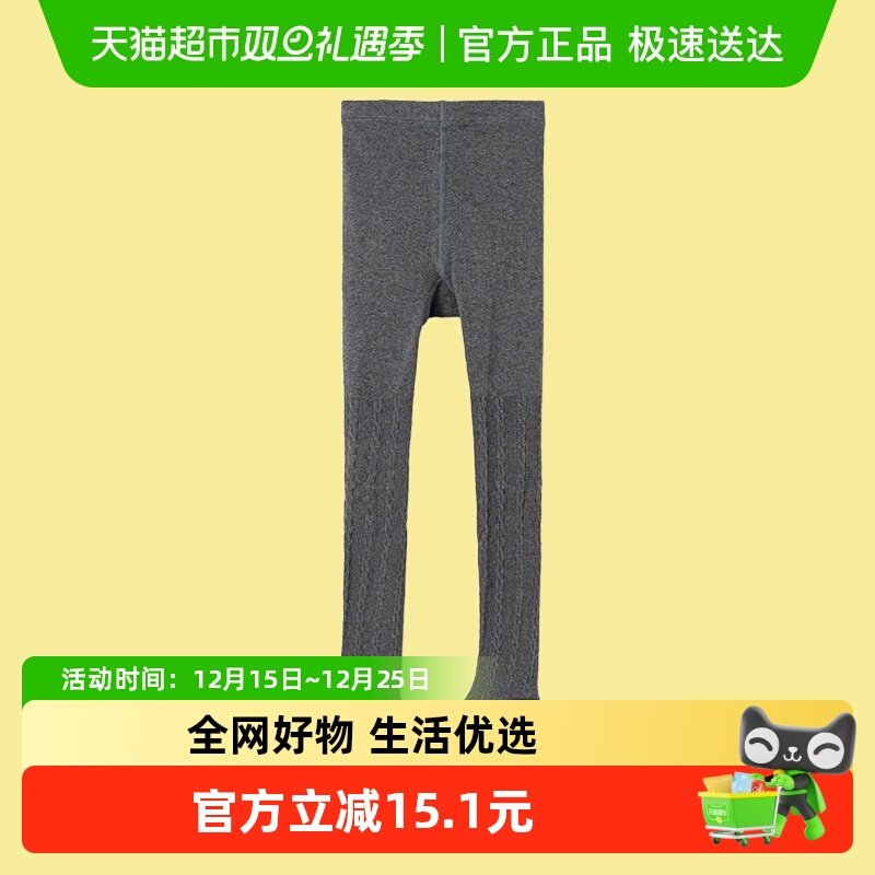 巴拉巴拉儿童连裤袜棉秋季新款女童打底袜基础百搭袜子学生舞蹈袜