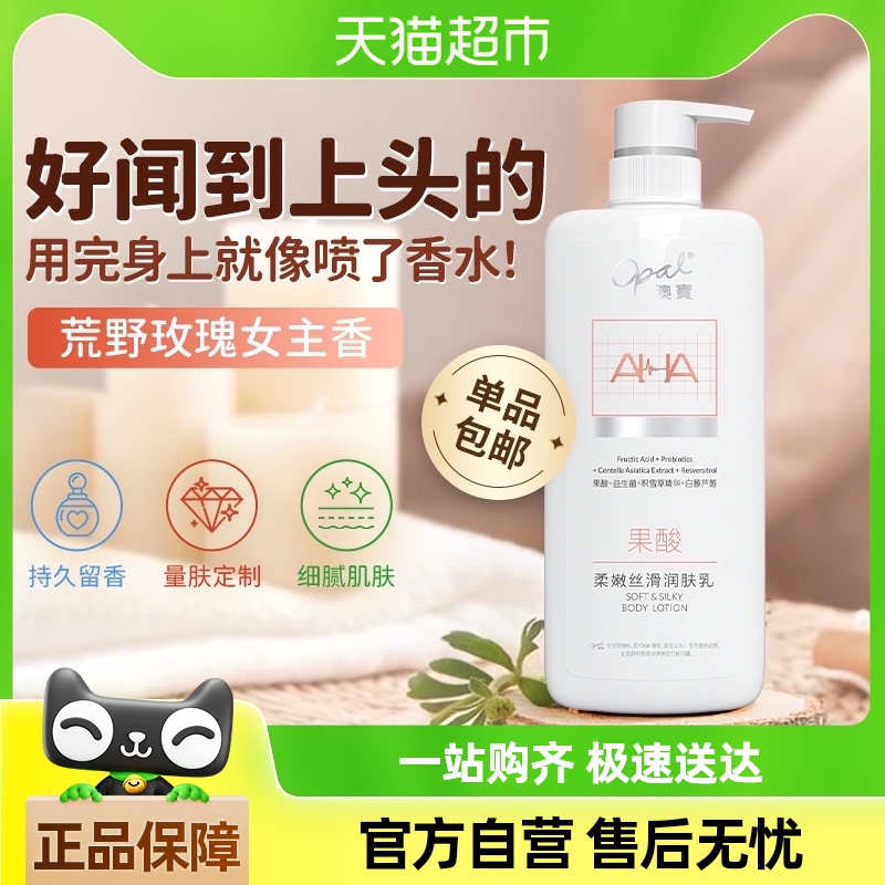 [Ʒ ]ı˿480g͸ʪƴֲ15.11Ԫ