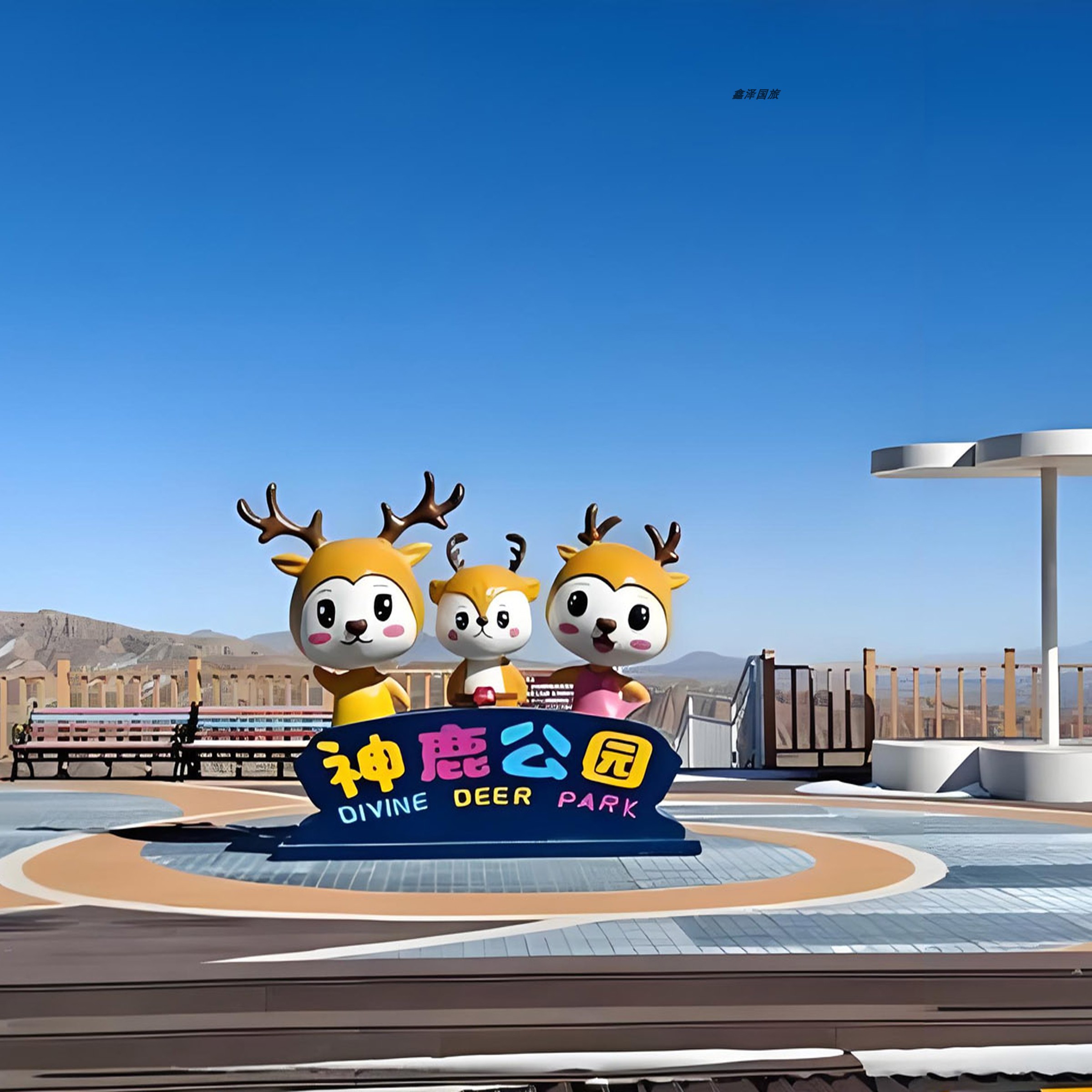 肃南神鹿公园一日游（航空座椅商务车）