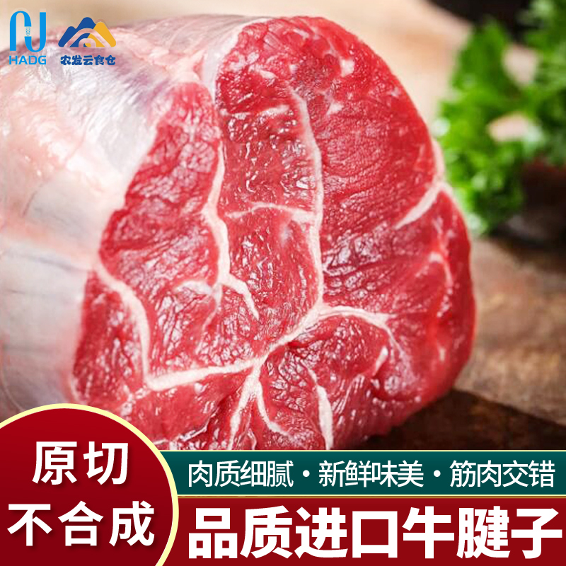 1000g ԭţӡ עˮ ԭţʽţ廨ʳĽţ䶳