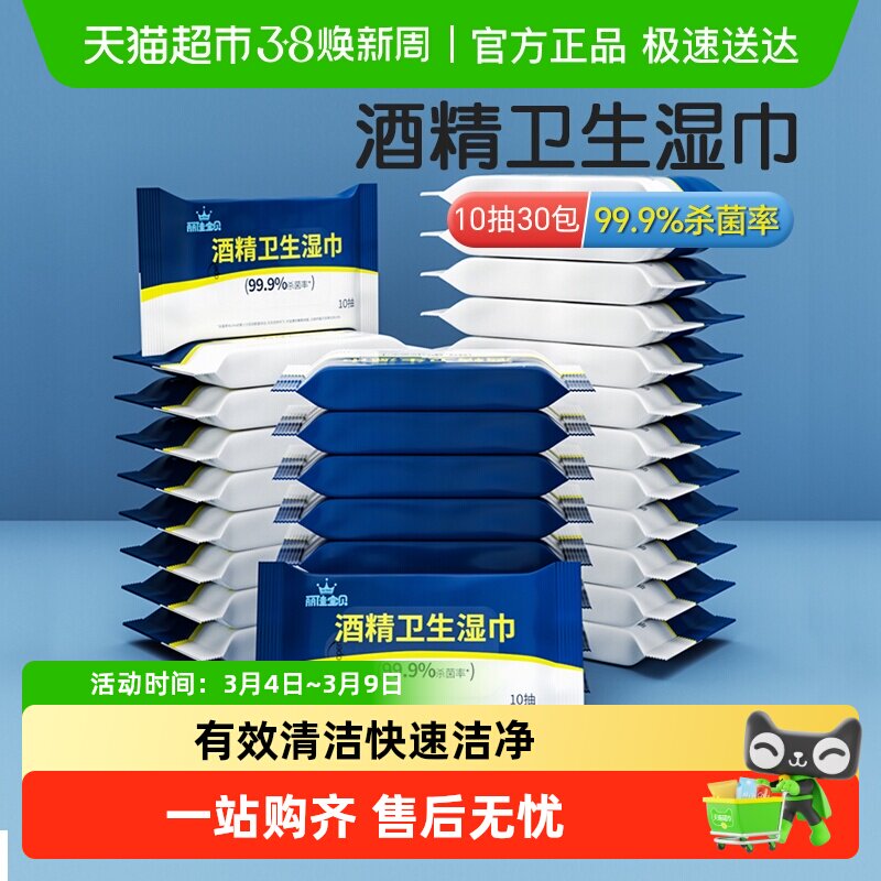 ���ѱ����ƾ�����ʪ����ͥ���ɱ��С������ѧ����Я