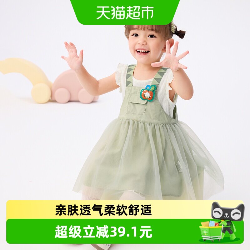 巴拉巴拉商场同款女童背带裙套装图片