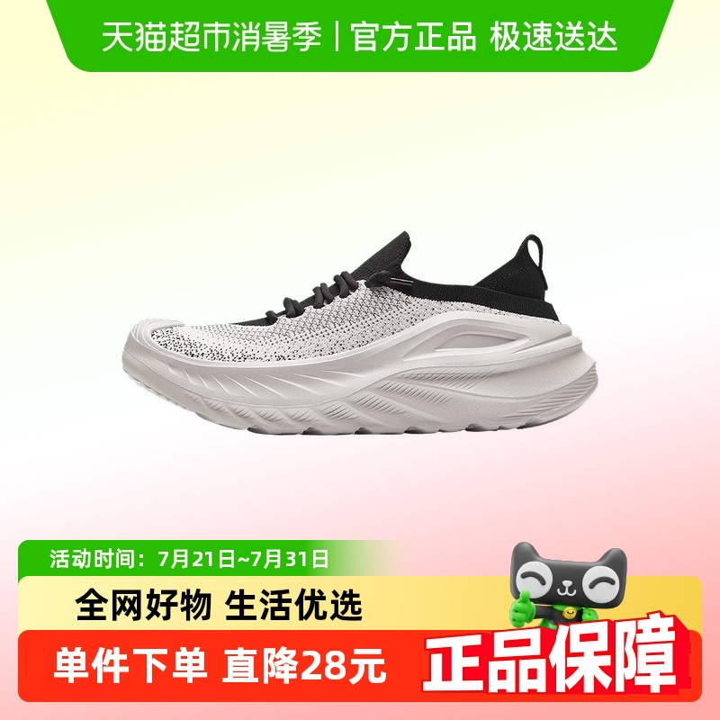 安踏一脚蹬透气回弹夏季运动鞋