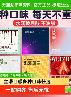 口角交套女用口胶套超薄舌套女舔男避孕套情趣口jiao爱男用安全套