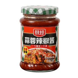 厨邦蒜蓉辣椒酱拌面酱料调料调味品香辣酱拌饭酱家用下饭