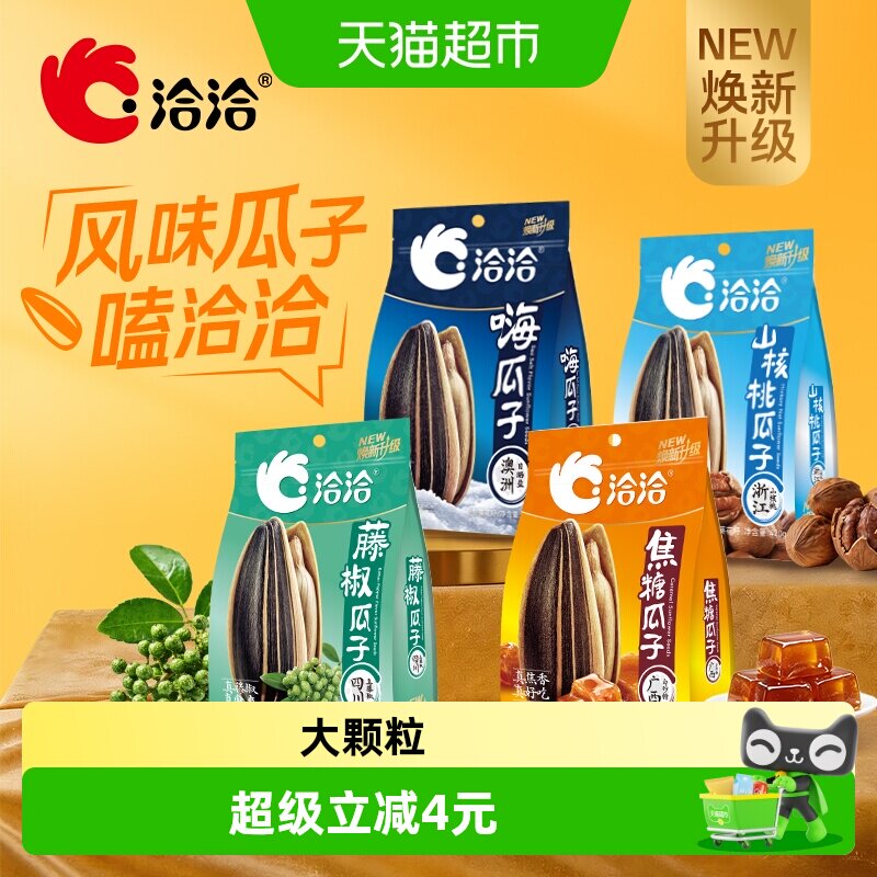 //img.alicdn.com/bao/uploaded/i4/6000000001078/O1CN01gS7KbfJoioL1chua_!!6000000001078-0-sm.jpg