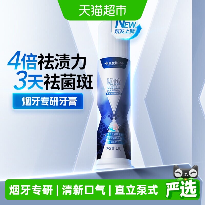 //img.alicdn.com/bao/uploaded/i4/6000000001078/O1CN01mBfLeq1Jpm6r7B3FZ_!!6000000001078-0-sm.jpg