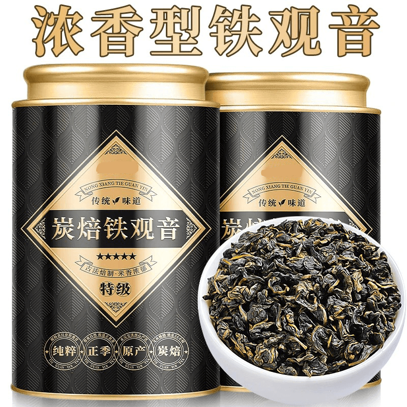 2025新茶正宗特级安溪碳焙铁观音浓香型茶叶自己喝乌龙茶精美罐装