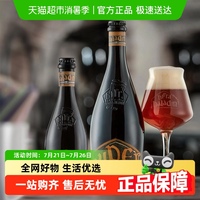 巴拉丁老派英式苦啤酒精釀啤酒