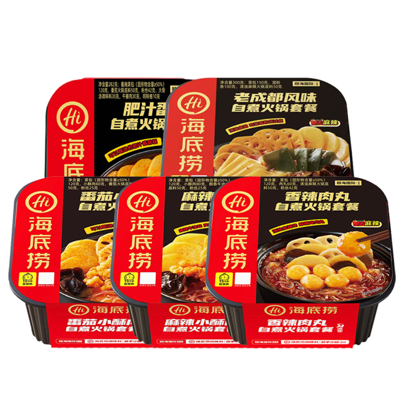 海底捞自热火锅麻辣小酥肉香辣肉丸老成都风味肥汁番茄方便速食