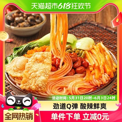 柳州螺蛳粉350g特产粉丝米线速食