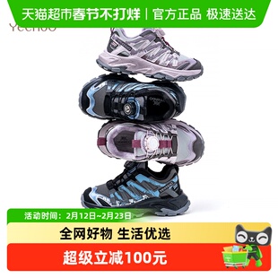 英氏童鞋冬季新款女童加绒保暖运动鞋旋钮科技儿童棉鞋防滑跑步鞋