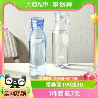 乐扣乐扣运动水杯tritan塑料杯子便携水瓶喝水杯子女夏天随手杯