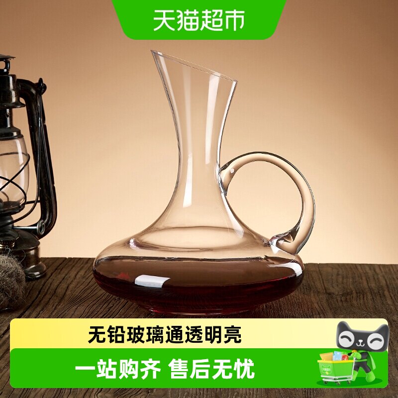 包邮玻璃红酒醒酒器葡萄酒分酒器家用商用欧式高端感快速分酒壶