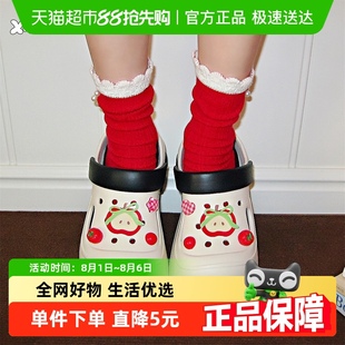 细细条 松糕厚底增高8cm拼色ins洞洞鞋 女夏趣味红苹果可爱凉拖鞋