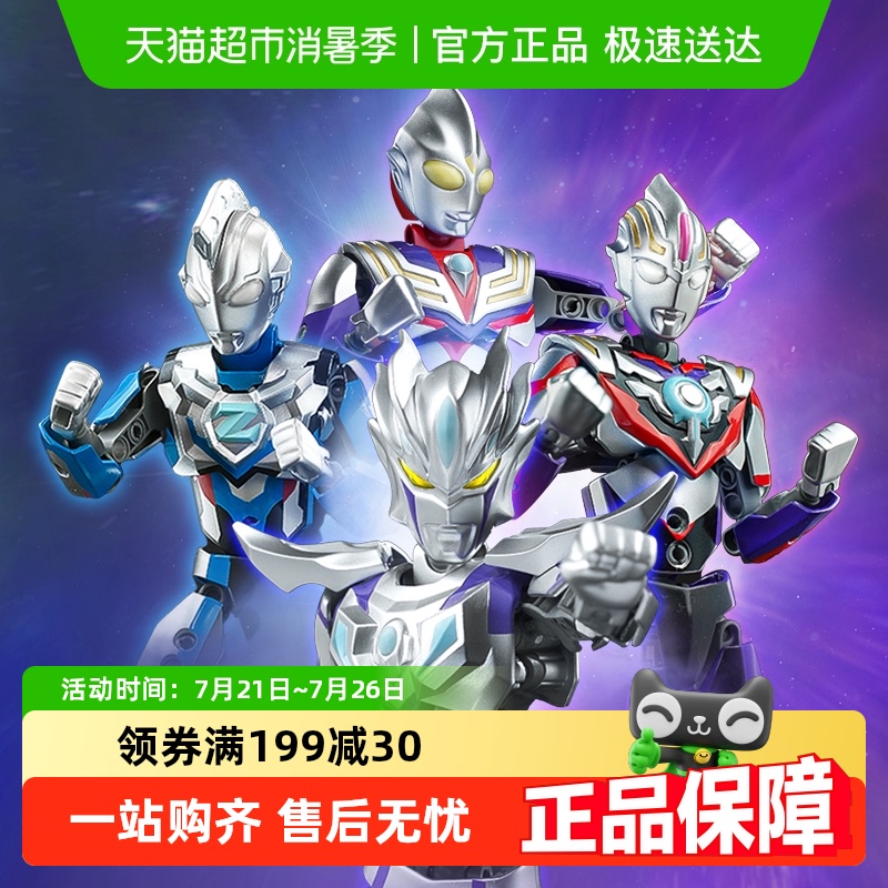 ɻľƴװǵ޻װżڼͯ