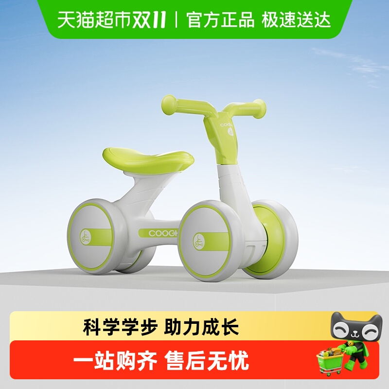 Żݡͯƽ⳵1-3걦ѧB1