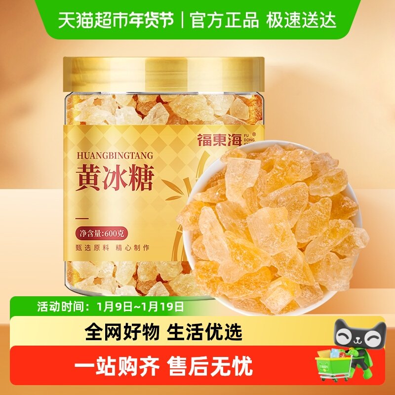 �������Ʊ����п���������ˮ�����ϱ��ǲ������������Ͻ����Ǻ��� 8.61Ԫ