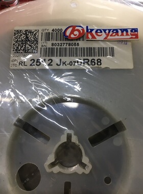 贴片电阻 0.68ohms +-1% 2512 1W电阻 YAGEO