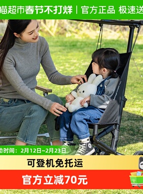 小虎子新款铝合金轻便折叠婴儿手推车简易可登机口袋遛娃推车T18