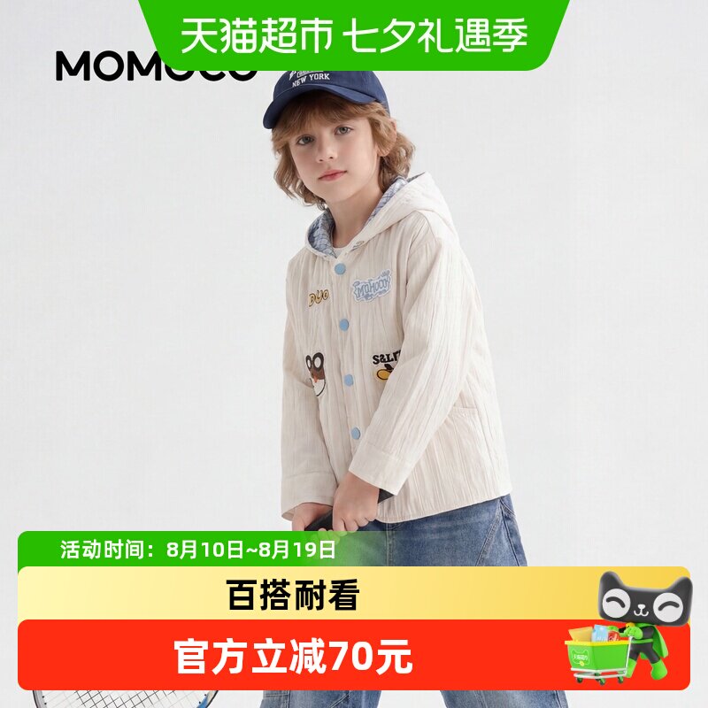 MOMOCO/玛米玛卡外套