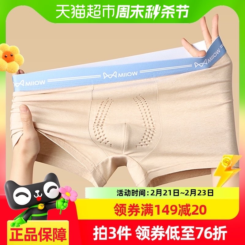 è����ʿ�ڿ㴿�޿�����ƽ�ǿ���ʽ�����Ľǿ�̿���������ô���