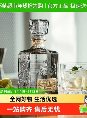 俄罗斯进口Vodka沙皇金樽金标风味伏特加500ml洋酒烈酒基酒