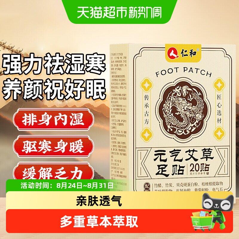 特仑苏牛奶 1.5元 - 86线报