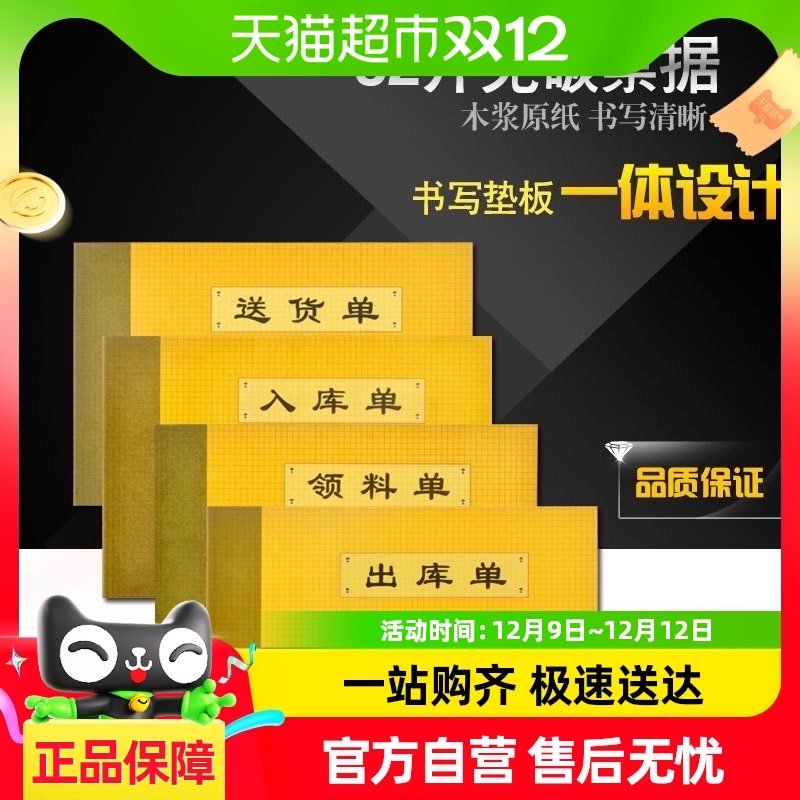 ǿƷ32kͻɹϵ嵥̼14.72Ԫ(88VIP 95)