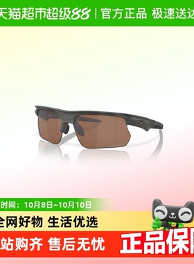Oakley欧克利运动太阳镜0OO9400